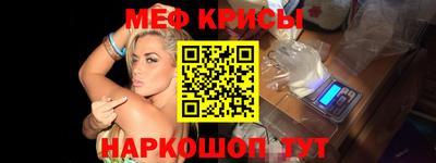 бошки Аша