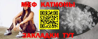 мдпв Анжеро-Судженск