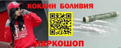 прущий лед Баксан