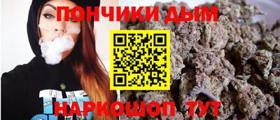 трава Ачхой-Мартан