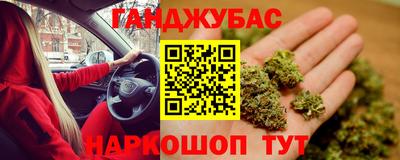 прущий лед Баксан