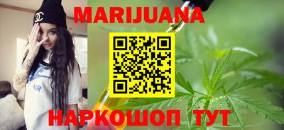 трава Ачхой-Мартан