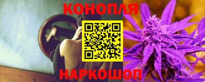 мдпв Анжеро-Судженск