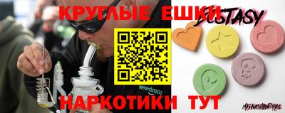 мдпв Анжеро-Судженск