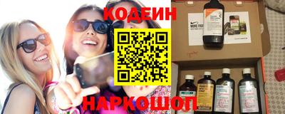 мдпв Анжеро-Судженск