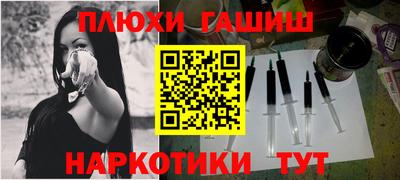 прущий лед Баксан