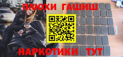 прущий лед Баксан