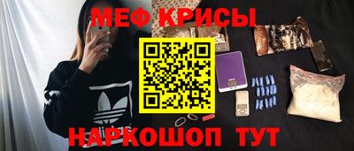 бошки Аша
