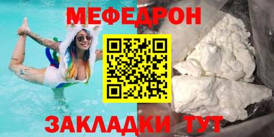 мдпв Анжеро-Судженск